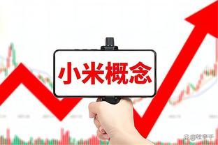 ?曾经的灯泡组合！赛前哈登和保罗拥抱寒暄